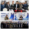 افتتاح باشگاه تیراندازی بانک سپه در کرمان